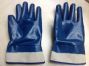 nylon shell nitrile gloves